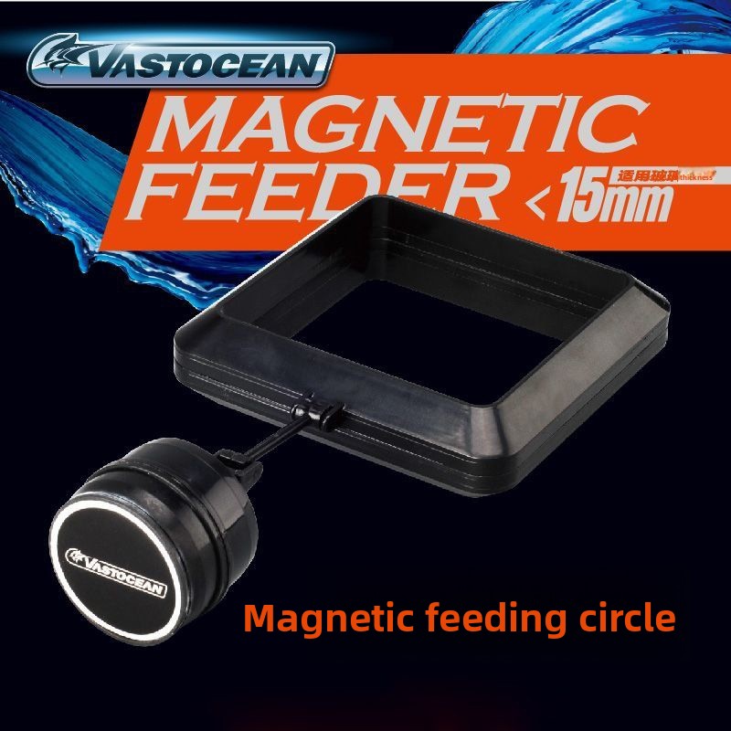 Seaweed Snack - VASTOCEAN Magnetic Feeding Ring Aquarium Anti-Drift