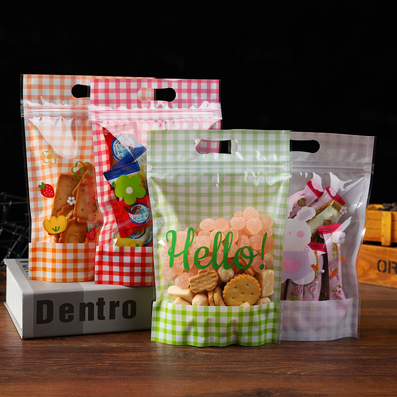 Chocolate Snack - 200pcs / 50pcs 4-in-1 Gift Bags