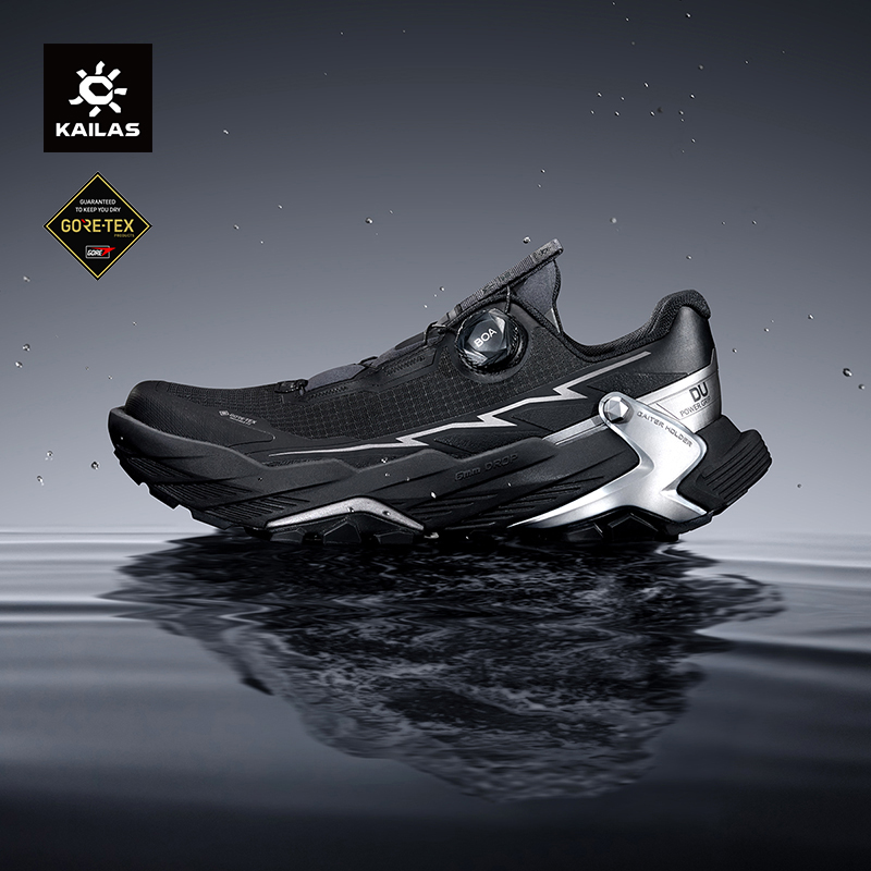 Trail Mix - KAILAS FUGA BLACK SOLITUDE DU 2