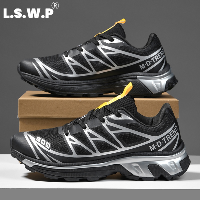 Trail Mix - Men's Casual Sports Shoes, Trendy Retro