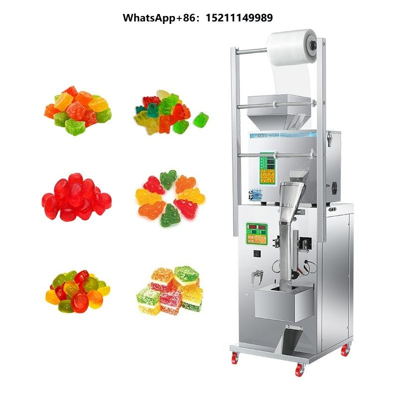 Gummy Candy - Automatic Multi-function Packing Machine for Small