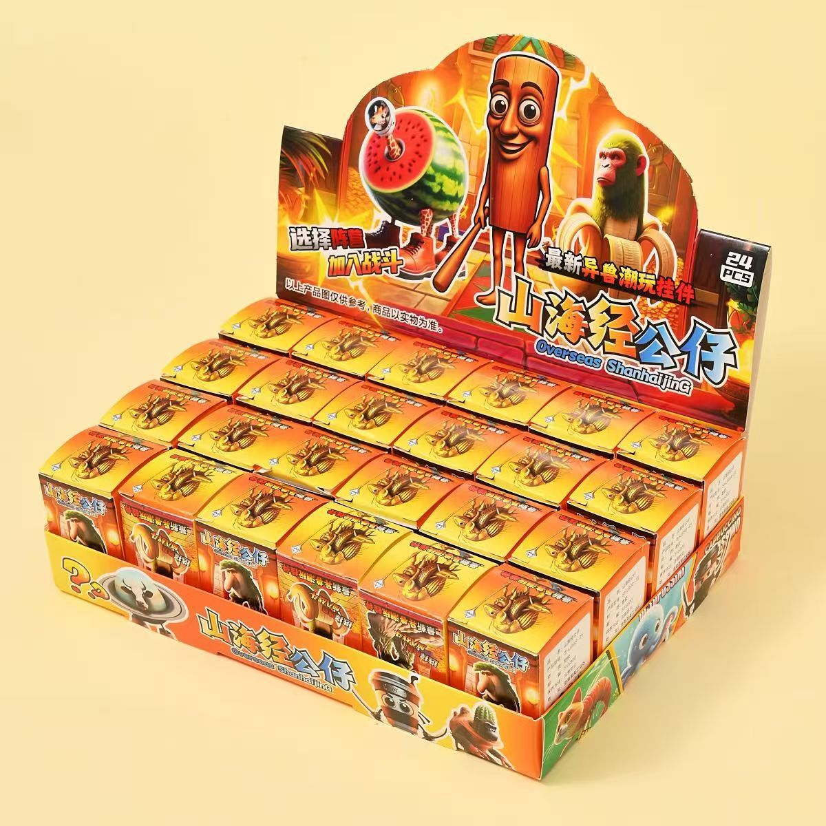 Italian Brainrot Tungtungtung  - Gummy Candy recension och pris