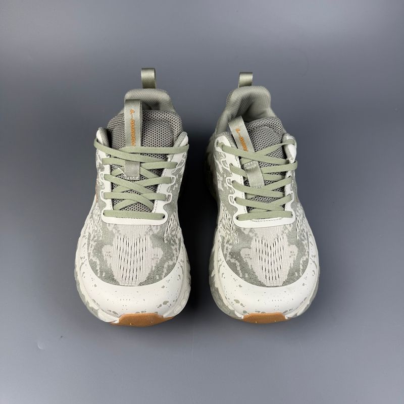 Classic Brand Comfortable Big  - Trail Mix recension och pris