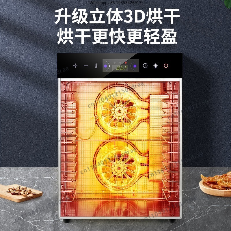 Home Food Dehydrators, Dried F - Dried Fruit recension och pris