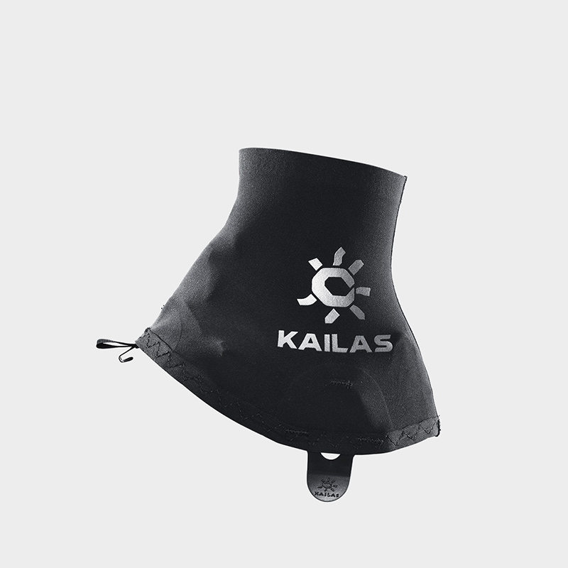 KAILAS Outdoor Sports 1 Pair S - Trail Mix recension och pris