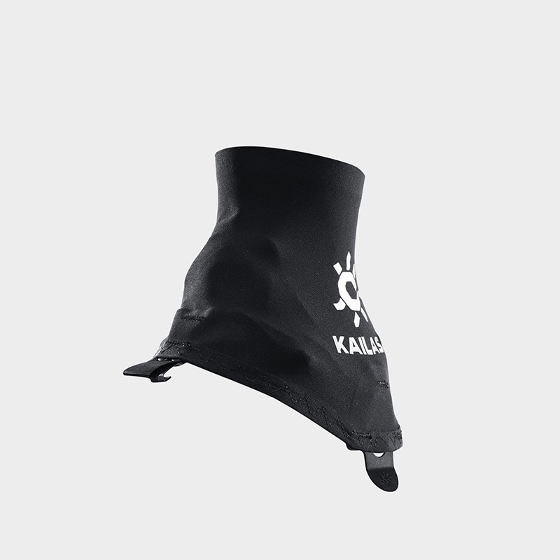 KAILAS Outdoor Sports 1 Pair S - Trail Mix recension och pris