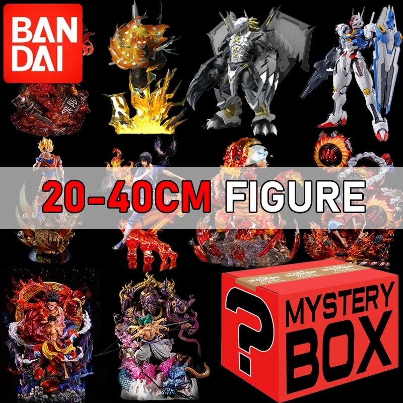 5-40CM Anime Figure Mystery Bo - Gummy Candy recension och pris