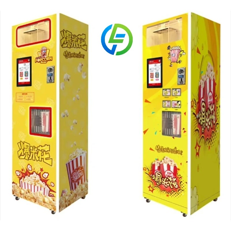 Customized Small Business in C - Popcorn recension och pris