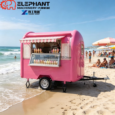 Street Vending Round Food Trai - Food Snacks Catering recension och pris
