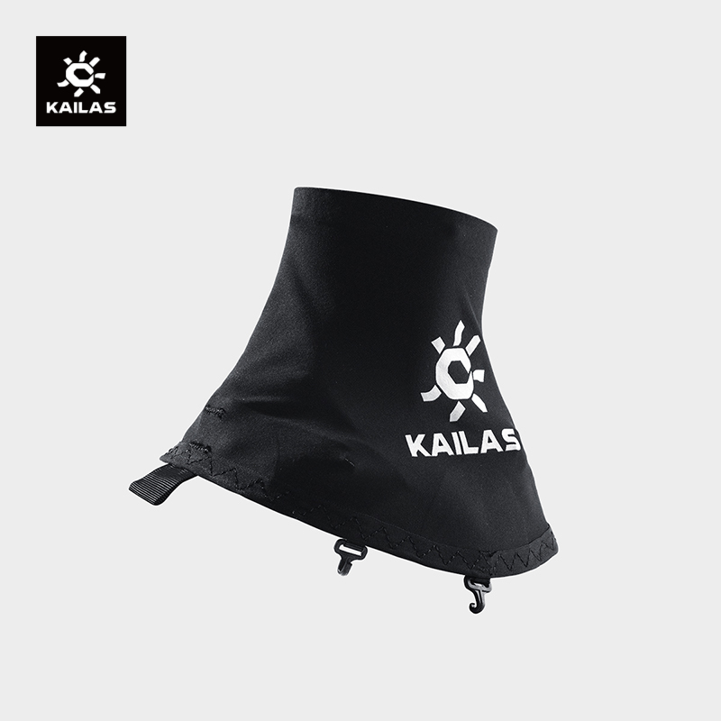 KAILAS Outdoor Sports 1 Pair S - Trail Mix recension och pris