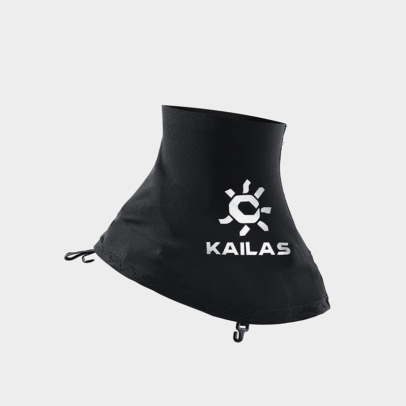 KAILAS Outdoor Sports 1 Pair S - Trail Mix recension och pris