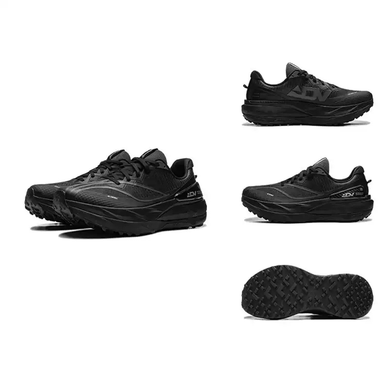 Li-Ning Unisex DI LU 3 Trail R - Trail Mix recension och pris