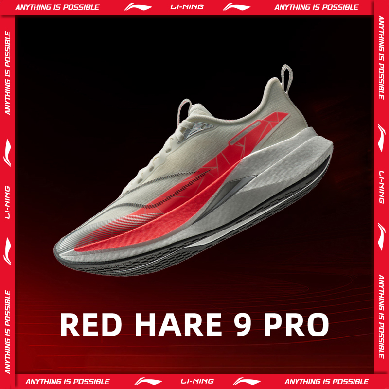 Li-Ning Women's RED HARE 9 PRO - Trail Mix recension och pris