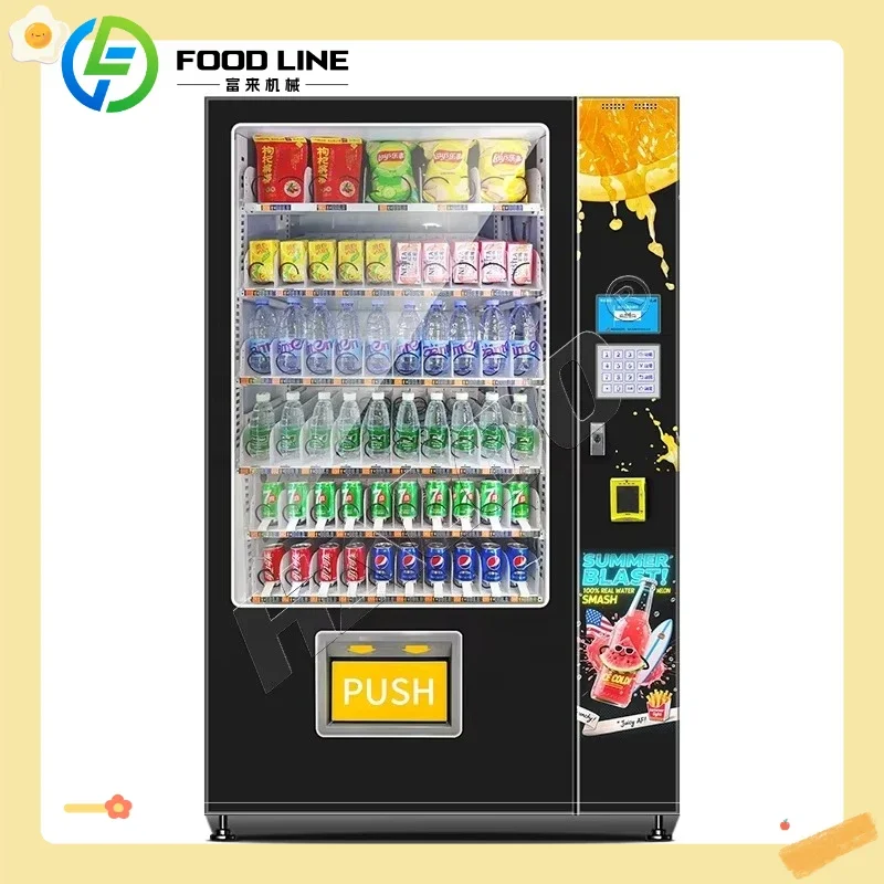 Foodline Combo Snack & Drink V - Food Snacks Drinks recension och pris