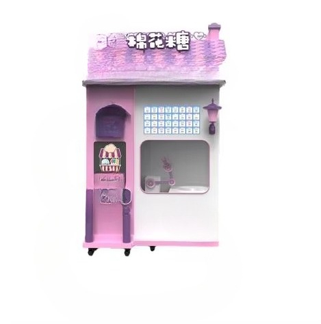 Automatic Small Snack Hot Food - Food Snacks Drinks recension och pris