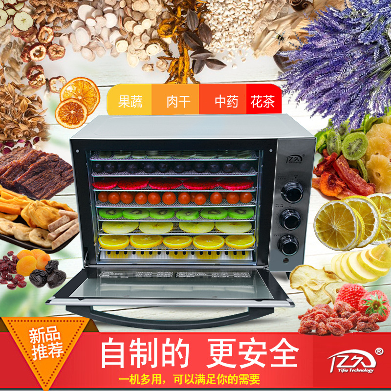 AOLIVIYA Stainless Steel Home  - Healthy Snacks Food recension och pris