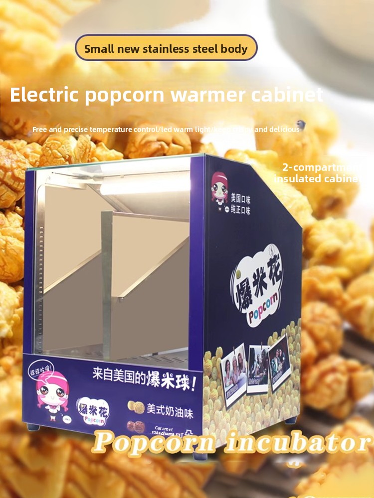 Commercial Popcorn Warming Dis - Popcorn recension och pris
