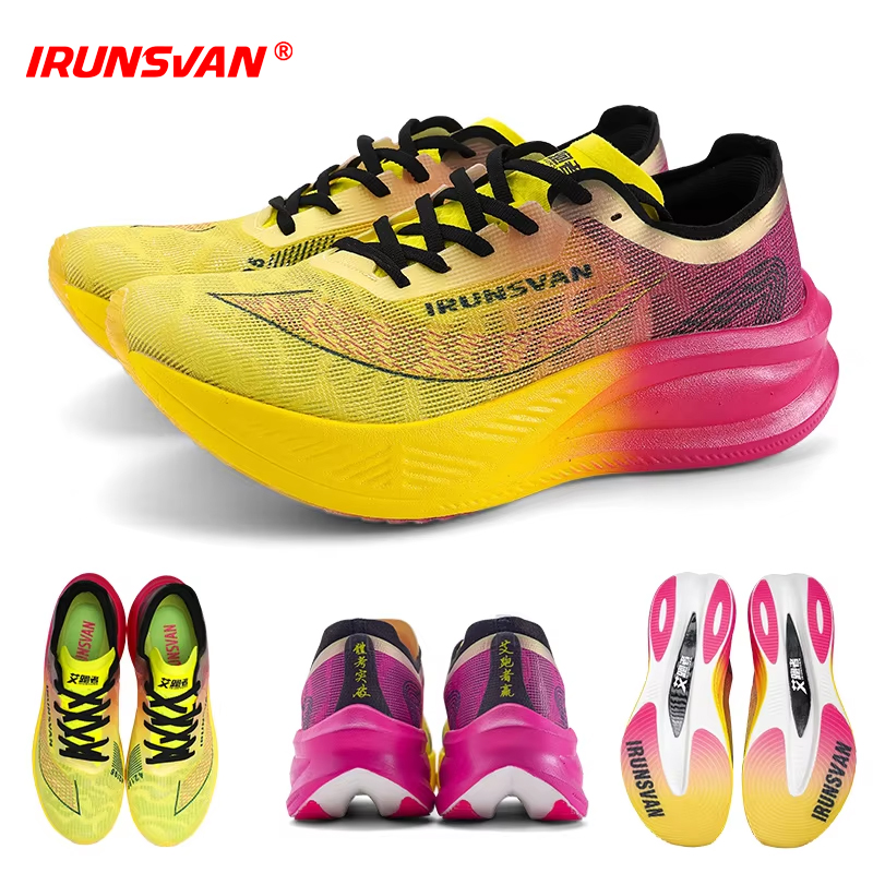 IRUNSVAN Nylon Carbon Plate Pr - Trail Mix recension och pris