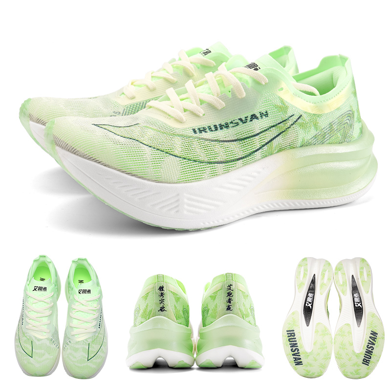 IRUNSVAN Nylon Carbon Plate Pr - Trail Mix recension och pris
