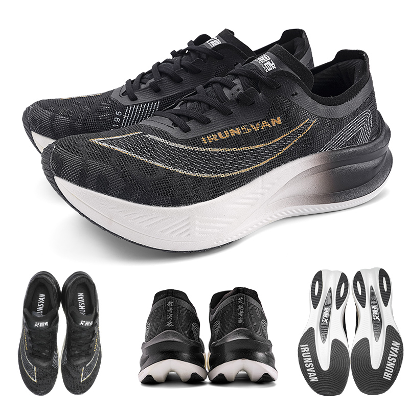 IRUNSVAN Nylon Carbon Plate Pr - Trail Mix recension och pris