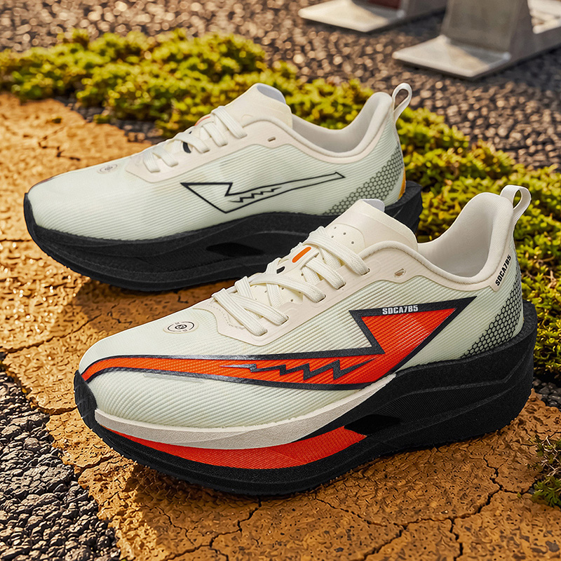 Men Marathon Running Shoes Spo - Trail Mix recension och pris