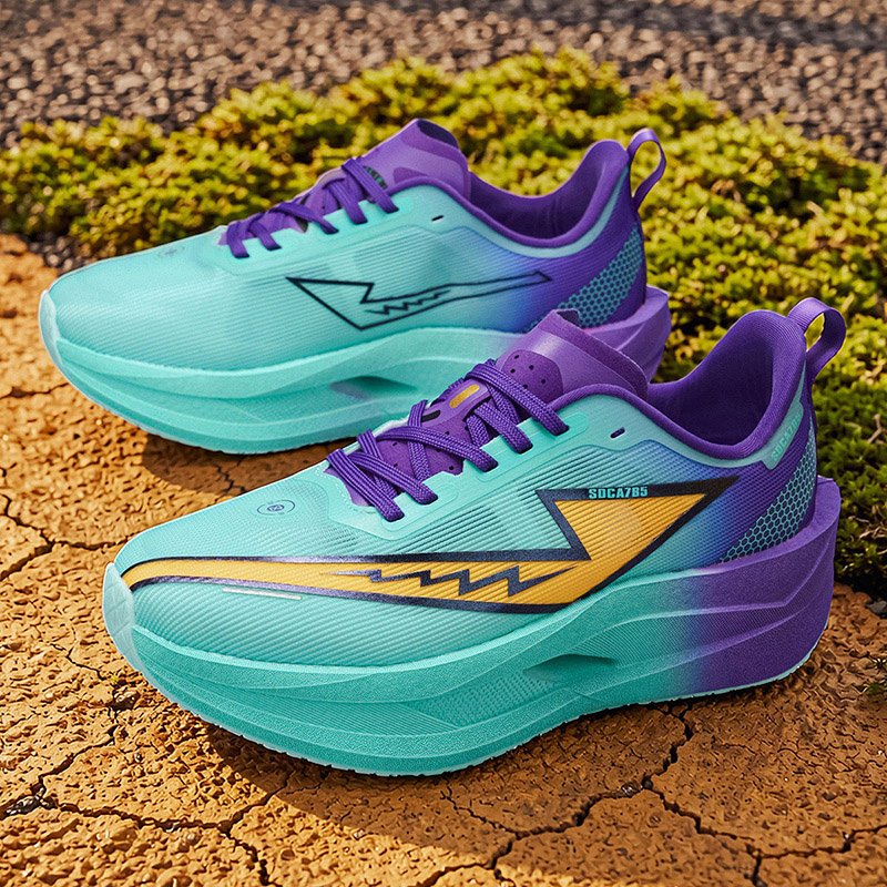 Men Marathon Running Shoes Spo - Trail Mix recension och pris