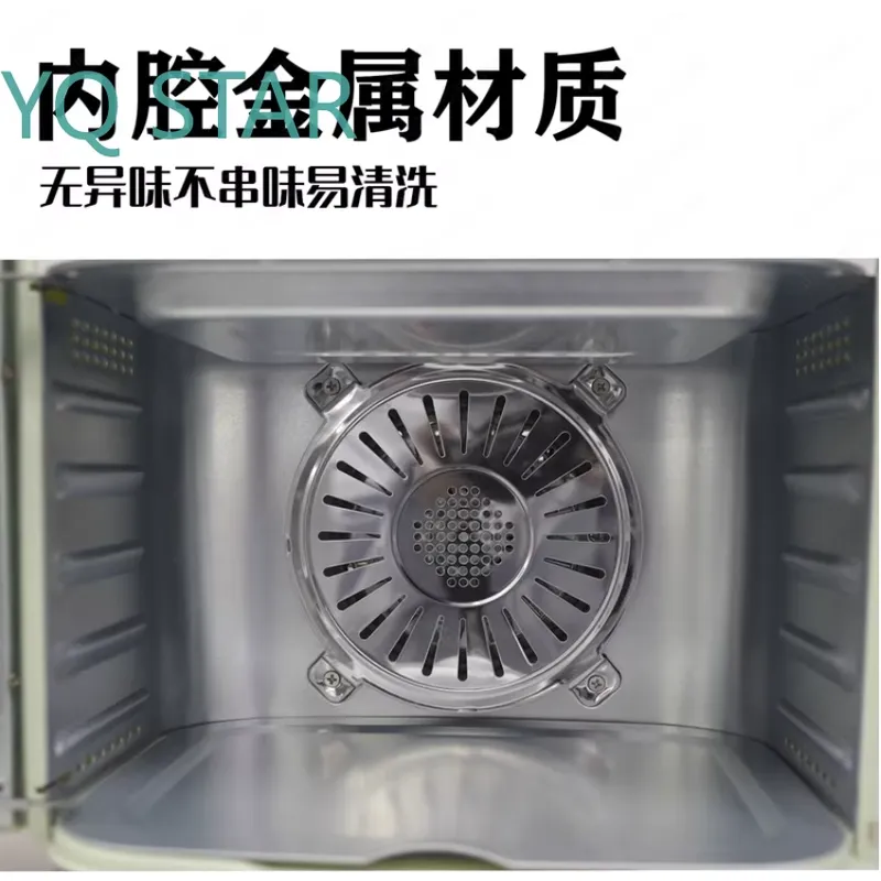 Metal Food Dehydrator for Home - Healthy Snacks Food recension och pris