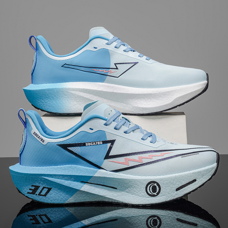 Men Sports Running Shoes Carbo - Trail Mix recension och pris