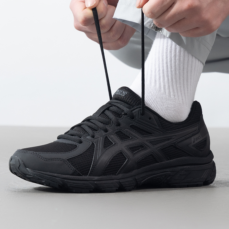 Asics Men's Shoes Jog 100t (4E - Trail Mix recension och pris