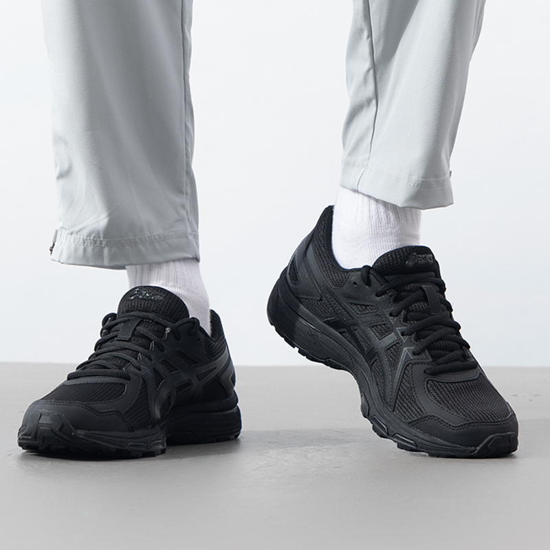 Asics Men's Shoes Jog 100t (4E - Trail Mix recension och pris