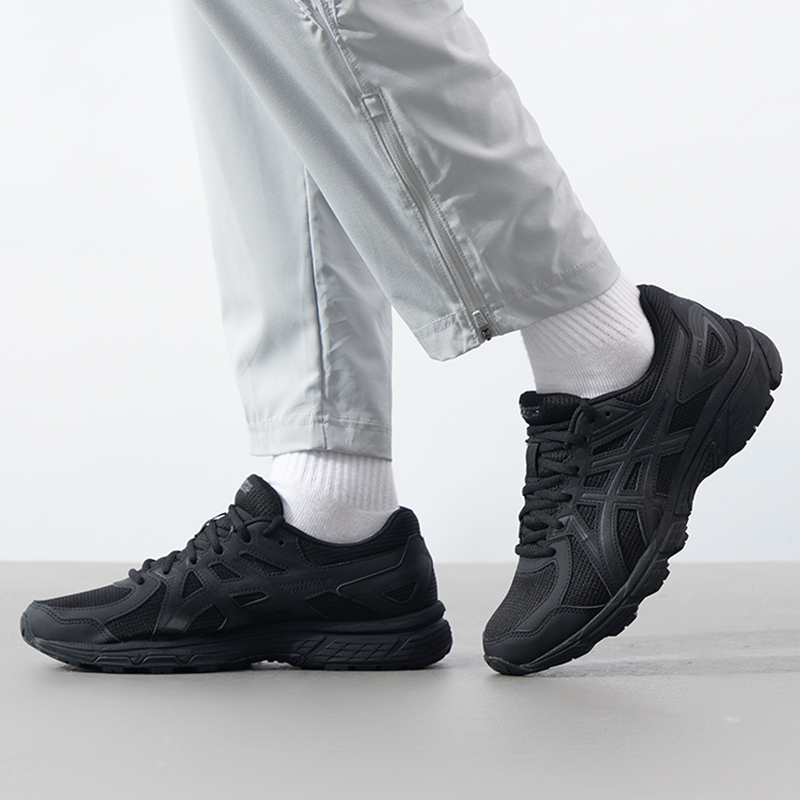 Asics Men's Shoes Jog 100t (4E - Trail Mix recension och pris