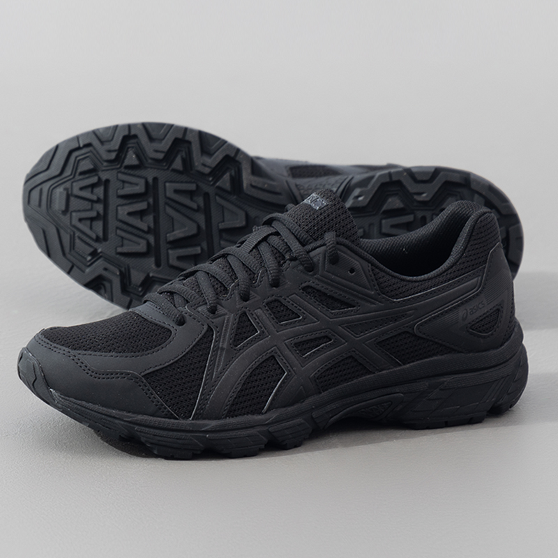Asics Men's Shoes Jog 100t (4E - Trail Mix recension och pris