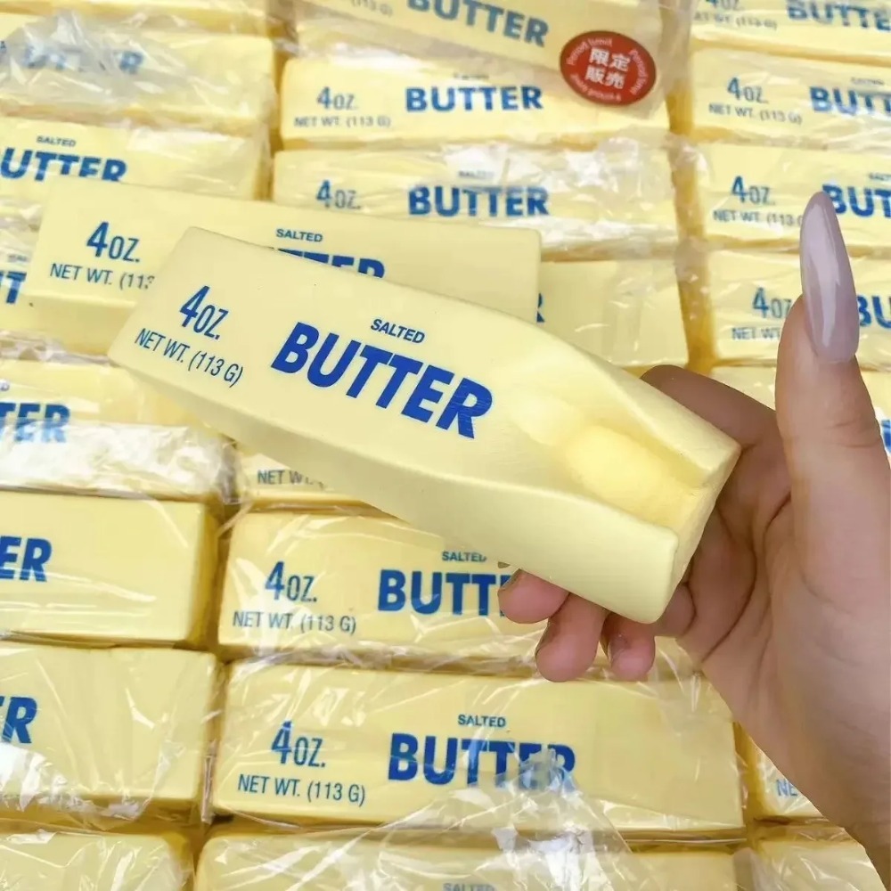 Butter Squishy Tabas Squishy T - Chocolate Snack recension och pris