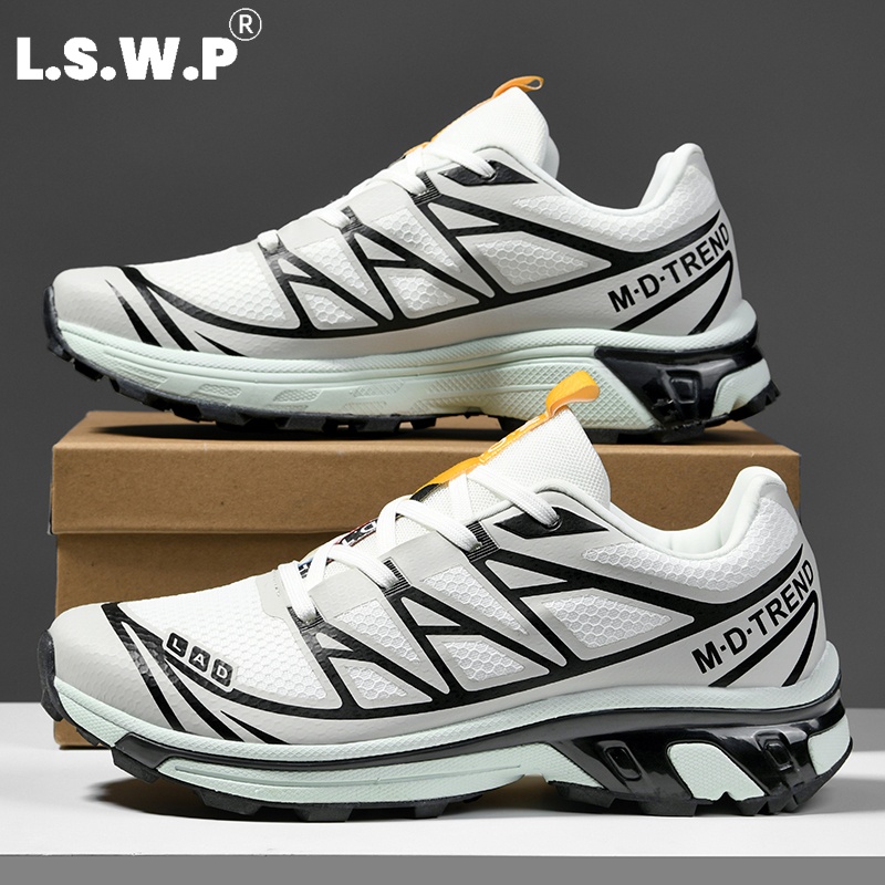 Men's Casual Sports Shoes, Tre - Trail Mix recension och pris
