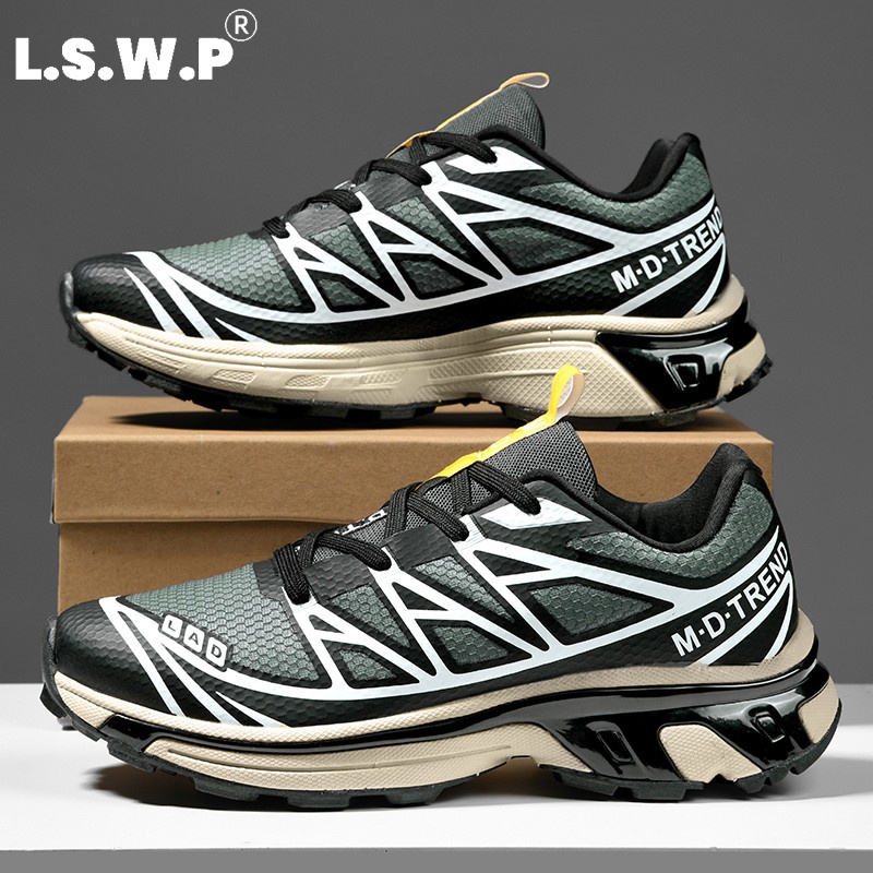 Men's Casual Sports Shoes, Tre - Trail Mix recension och pris