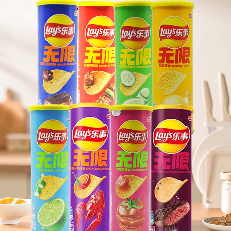 Lay's Potato Chips 3.18oz(90g) - Gummy Candy recension och pris